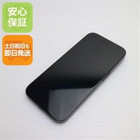 安心保証 美品 SIMフリー iPhone15 Pro 512GB ブルーチタニウム