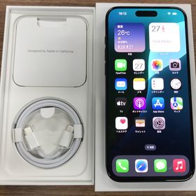 【JCKA】★美品 SIMフリ－iPhone15ProMax 256GB ブルー♪景品付