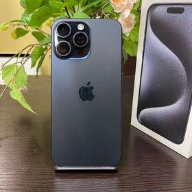 iPhone15ProMax 256Gb ブルー 国内版SIMフリー送料無料