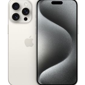 新品・未開封 iPhone15 ProMax 1TB ホワイト 国内版 SIMフリー 送料無料