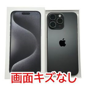 【バッテリー89%】iPhone 15ProMax 1TB ブラックチタニウム SIMフリー