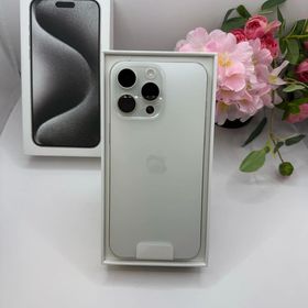 新品・未使用 iPhone15ProMax 1TB SIMフリー 送料無料