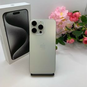 iPhone 15ProMax 1TB ホワイトチタニウム AU版 SIMフリー