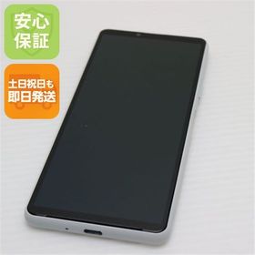安心保証 超美品 SIMフリー Xperia 10 III Lite ホワイト 白ロム