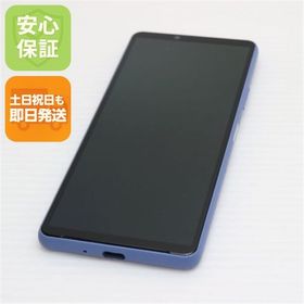 安心保証 超美品 SIMフリー Xperia 10 III Lite ブルー 白ロム