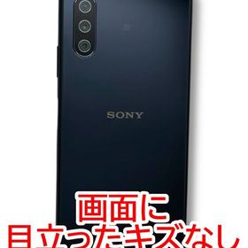 Xperia 10III Lite XQBT44 64GB ブラック SIMフリー 楽天モバイル版