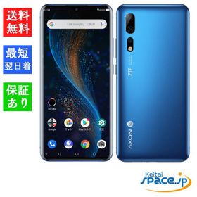 [Quality Shop]未使用ZTE Axon 10 Pro 5G blue
