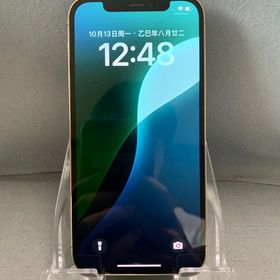 美品 国内版 SIMフリー iPhone12 Pro 128GB ゴールド色