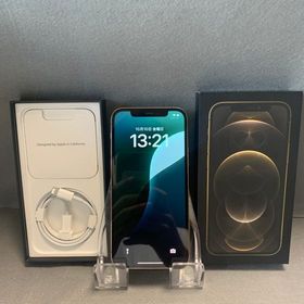 超美品 国内版 SIMフリー iPhone12 Pro 256GB ゴールド色