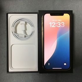 超美品 国内版 SIMフリー iPhone12 Pro 128GB ゴールド色