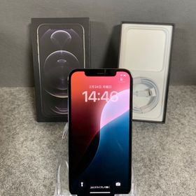 超美品 国内版 SIMフリー iPhone12 Pro 128GB グラファイト色