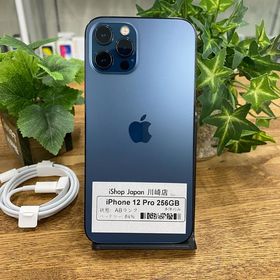 iPhone 12 Pro 256GB SIM フリー