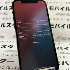「モバイルスター」美品 ! SIMフリー iPhone12 Pro 128GB グラファイト