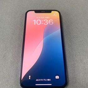 美品 国内版 SIMフリー iPhone12 Pro 256GB パシフィックブルー色