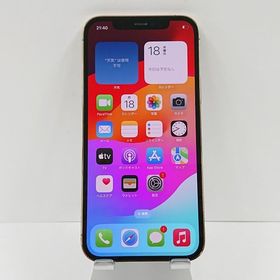 iPhone12 Pro 256GB au ゴールド c02982