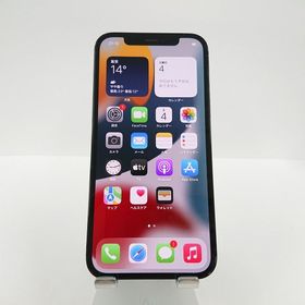 iPhone12 Pro 256GB au Pacific Blue c00483