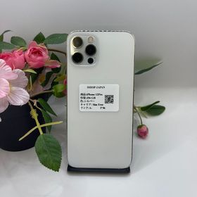 IPhone 12Pro 256GB 解除済 (SIMフリー)利用制限【〇】中古 ！