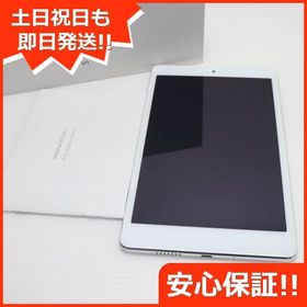 安心保証 新品同様 701HW MediaPad M3 Lite s ホワイト 本体 白ロム