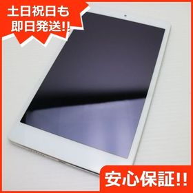 安心保証 超美品 701HW MediaPad M3 Lite s ホワイト 本体 白ロム