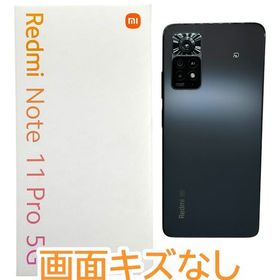 Redmi Note 11 Pro 5G 128GB グラファイトグレー 楽天モバイル版