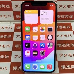 iPhone13 mini 128GB ピンク SoftBank版SIMフリー MLJF3J/A