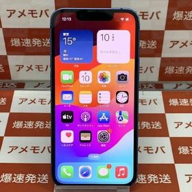 爆速発送iPhone13 mini 128GB ブルー docomo版SIMフリー NLJH3J/A