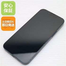安心保証 良品中古 SIMフリー iPhone13 mini 128GB ミッドナイト 白ロム