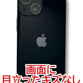 【バッテリー80%】iPhone 13mini 128GB ミッドナイト SIMフリー