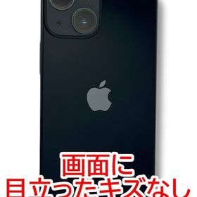 【バッテリー84%】iPhone 13mini 128GB ミッドナイト SIMフリー