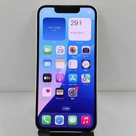 iPhone13 mini 128GB ドコモ スターライト c12680