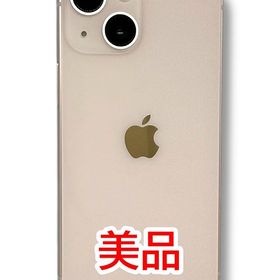 【バッテリー84%】iPhone 13mini 256GB ピンク SIMフリー