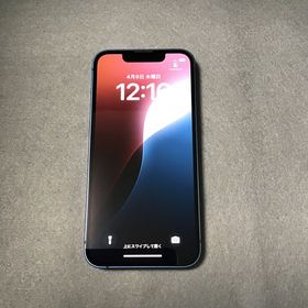 超美品 Appleストア版 SIMフリー iPhone13 mini 128GB ブルー色