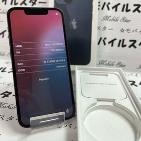 「モバイルスター」美品 おまけ付き！バッテリー85％ iPhone13 mini 128GB 黒