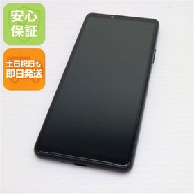 安心保証 美品 Xperia 10 III SOG04 ブラック 白ロム