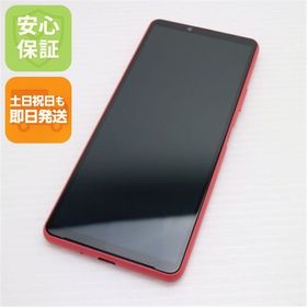 安心保証 超美品 Xperia 10 III A102SO ピンク 白ロム