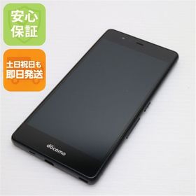 安心保証付 美品 F-05J arrows Be ブラック 白ロム 中古本体