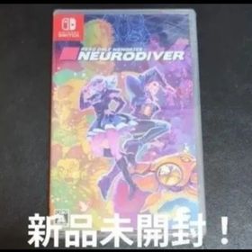【Switch】 リードオンリーメモリーズ：ニューロダイバー(家庭用ゲームソフト)