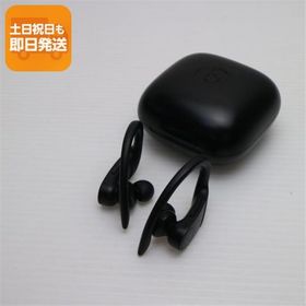 良品中古 Beats Powerbeats Pro MV6Y2PA/A ブラック ワイヤレスイヤホン Beats あすつく 土日祝発送OK