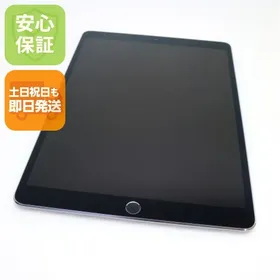 Apple iPad Pro 10.5 新品¥25,740 中古¥11,480 | 新品・中古のネット最