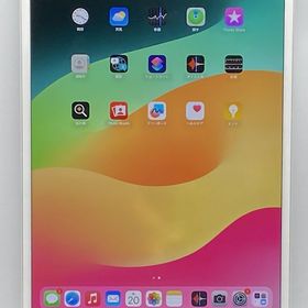 【中古・ジャンク】iPad Pro 10.5インチ(2017) Wi-Fi+C 256GB シルバー