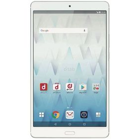 ★大特価セール★docomo d-01J 16GB シルバー