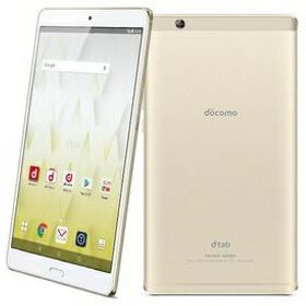 ★訳あり品★docomo d-01J 16GB ゴールド
