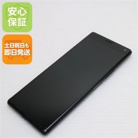 安心保証 良品中古 SOV42 ブラック スマホ 白ロム