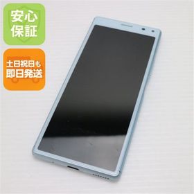 安心保証 美品 Y!mobile Xperia 8 ブルー スマホ 白ロム
