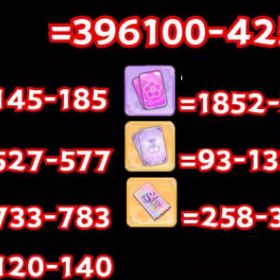 画像の所持+石396100~410000個+その他 | 少女ウォーズのアカウントデータ、RMTの販売・買取一覧