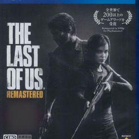 PS4 The Last of Us Remastered(早期購入特典：サバイバルパック（PS4版）DLC 付)