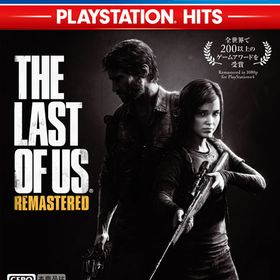 PS4 The Last of Us Remastered PlayStation Hits