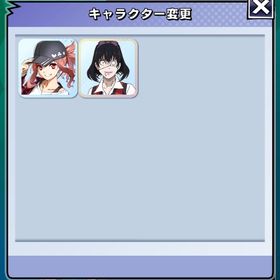 賭ケグルイ コラボ 生志摩妄 | エムホールデム(mHOLD'EM)のアカウントデータ、RMTの販売・買取一覧