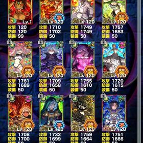 廃課金垢 完凸GDR20体以上 オーブ多数 | ドラポ(ドラゴンポーカー)のアカウントデータ、RMTの販売・買取一覧