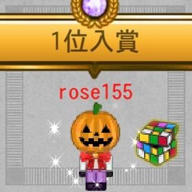 📱iOS📱引退品/1.2.3位入賞ワード/星4コンプ/アイテム豊富セット🥇【rose155】 | 青鬼オンラインのアカウントデータ、RMTの販売・買取一覧